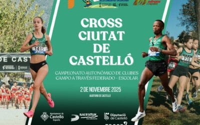 CROS CIUTAT DE CASTELLÓ